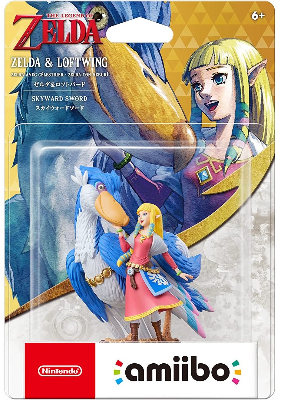 AMIIBO ZELDA & LOFTWING SWITCH